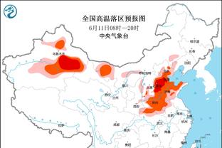 曼晚预测曼城对阵哥本哈根首发：德布劳内首发出战