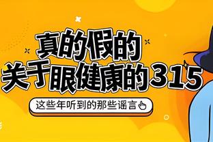 又是你俩？德保罗卷起上衣秀完美身材，和梅西开心聊天~