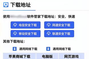 决赛还有最后的裁判悬念，马宁、卡夫二选一