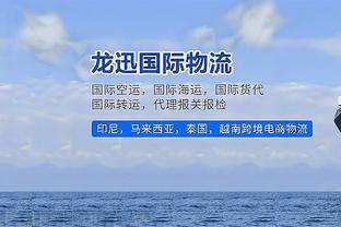 罗马主场为意大利国家队进球！沙拉维是8年来首位做到的罗马球员