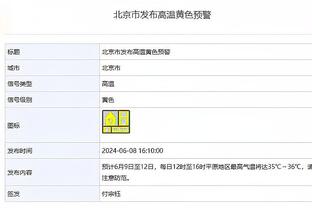 快要回来啦！库尔图瓦：与同伴们一起训练了，想念这种感觉⏳