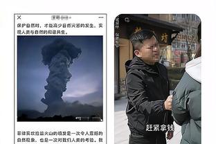 张文逸：教练打是亲骂是爱 杜导对我们越严苛那是对我们的好