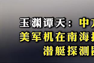 Đại bàng chào giá Đức Chương Thái - Mục Lôi ít nhất hai vòng đầu và không muốn hợp đồng không hết hạn